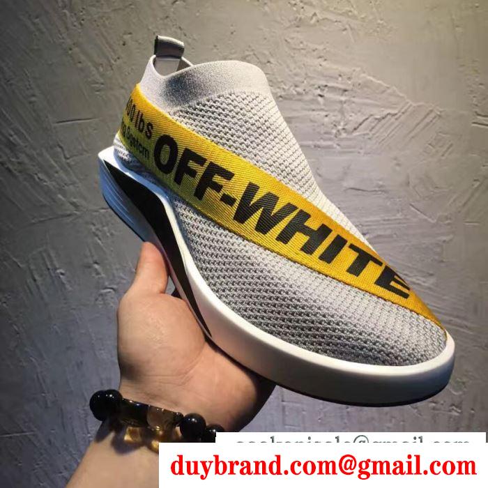 履き心地抜群 off-white オフホワイト通販スニーカーメッシュスリッポンシューズ3色可選