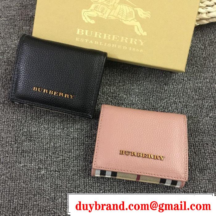 2019年春夏流行ファッション 大人の可愛さを引き立て バーバリー BURBERRY 財布 3色可選