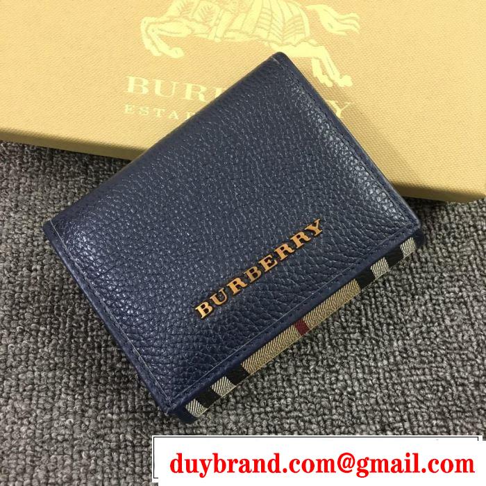 2019年春夏流行ファッション 大人の可愛さを引き立て バーバリー BURBERRY 財布 3色可選