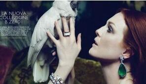 Bulgari Ring Beezero Wan Zero1...