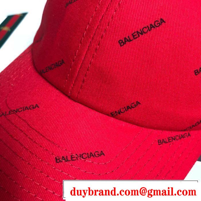 2019年最新ファッション 今期のトレンド定番アイテム バレンシアガ BALENCIAGA ベースボールキャップ 2色可選