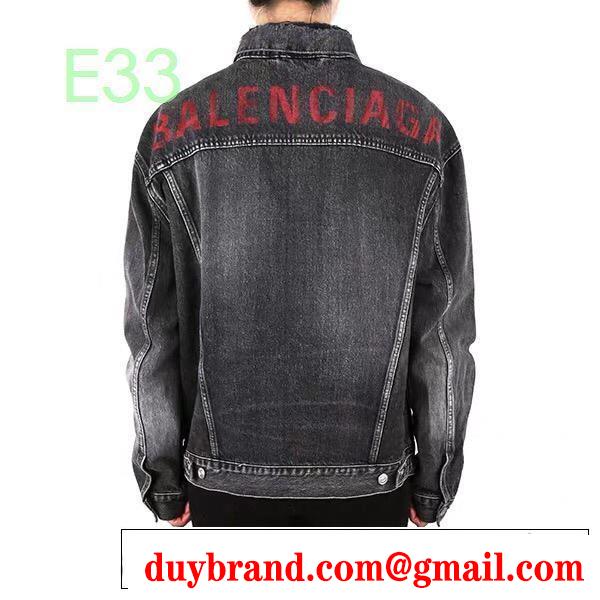 バレンシアガ BALENCIAGA ブルゾン 2019春夏トレンドアイテム今期のトレンド定番アイテム