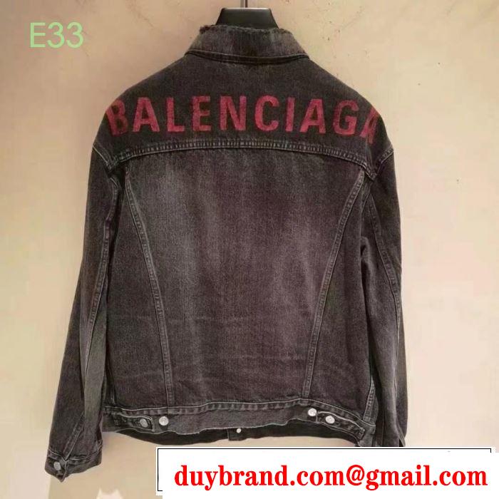 バレンシアガ BALENCIAGA ブルゾン 2019春夏トレンドアイテム今期のトレンド定番アイテム