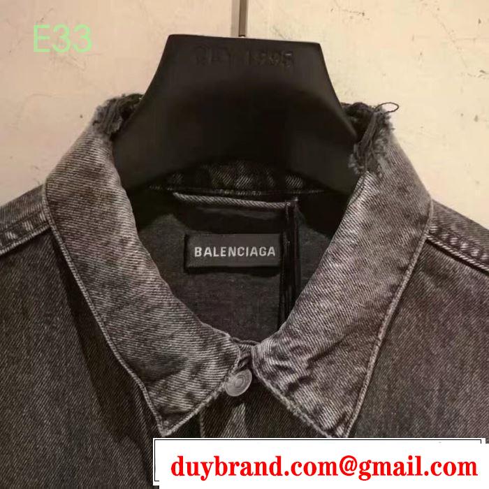 バレンシアガ BALENCIAGA ブルゾン 2019春夏トレンドアイテム今期のトレンド定番アイテム