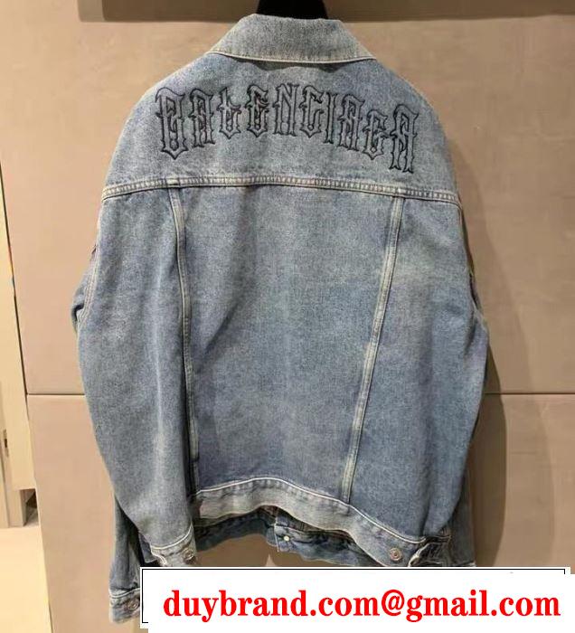 《2019年》今、注目のストリート 魅力的なmàu sắc使い バレンシアガ BALENCIAGA ブルゾン
