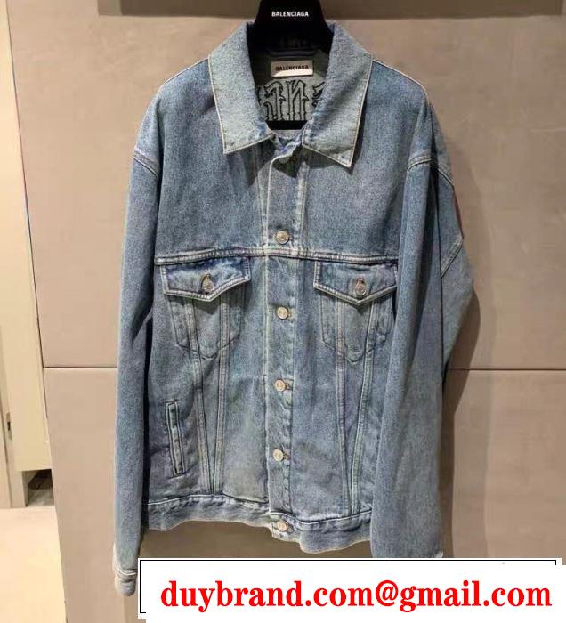 《2019年》今、注目のストリート 魅力的なmàu sắc使い バレンシアガ BALENCIAGA ブルゾン