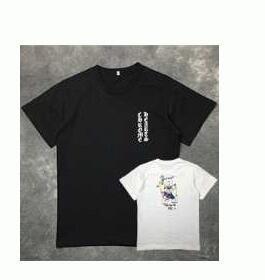 Đường thời thượng Chrome Hearts Order Order Chrome Hearts Tay áo ngắn phổ biến T -shirt _ Chrome Hearts Chrome Hearts_ Thương hiệu giá rẻ ( lớn nhất)