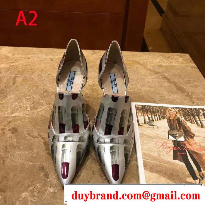 プラダ PRADA ハイヒール 4色可選 2019春夏トレンドアイテム 暑い今こそ活躍させたい！