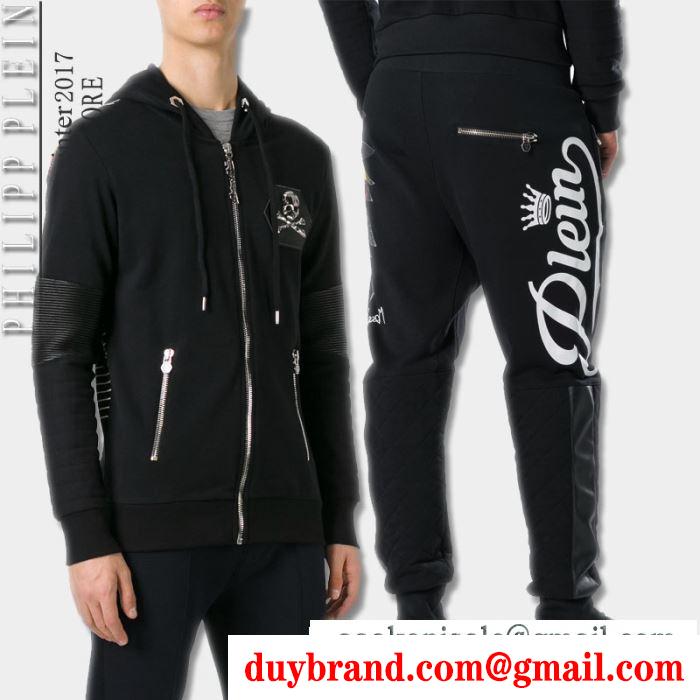 抜群な存在感 フィリッププレイン philipp plein 3色可選ジャージセット高級品 通販