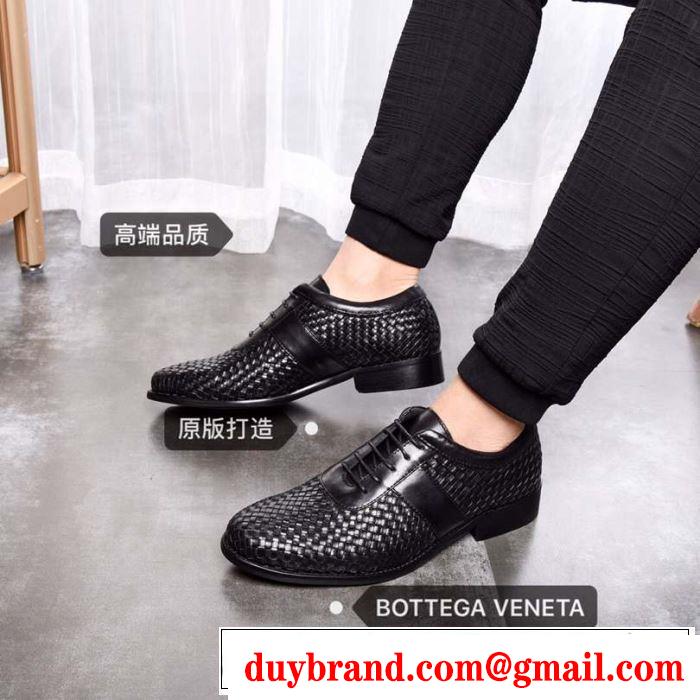 ボッテガ ヴェネタ BOTTEGA VENETA  2色可選 2019年春夏のトレンドアイテム ビジネスシューズ カジュアルさ