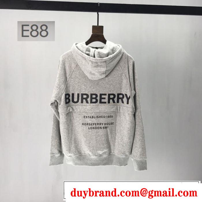 2019春夏のトレンド新商品  素敵カジュアルの春夏コレクション バーバリー BURBERRY 旬の気分を絶妙に パーカー