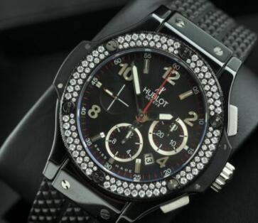 Ubro Big Bang Evolution Steel ...