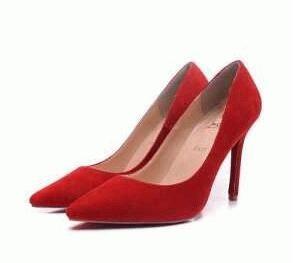 Giày Louboutin thanh lịch Ladi...