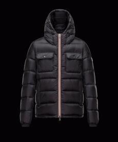 Bảo vệ cao Monk Đường sắt Đàn ông Xuống Áo khoác Moncler Morane Xuống túi thực phẩm bên ngoài