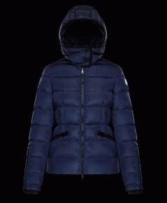 Elegance moncler ladies down á...