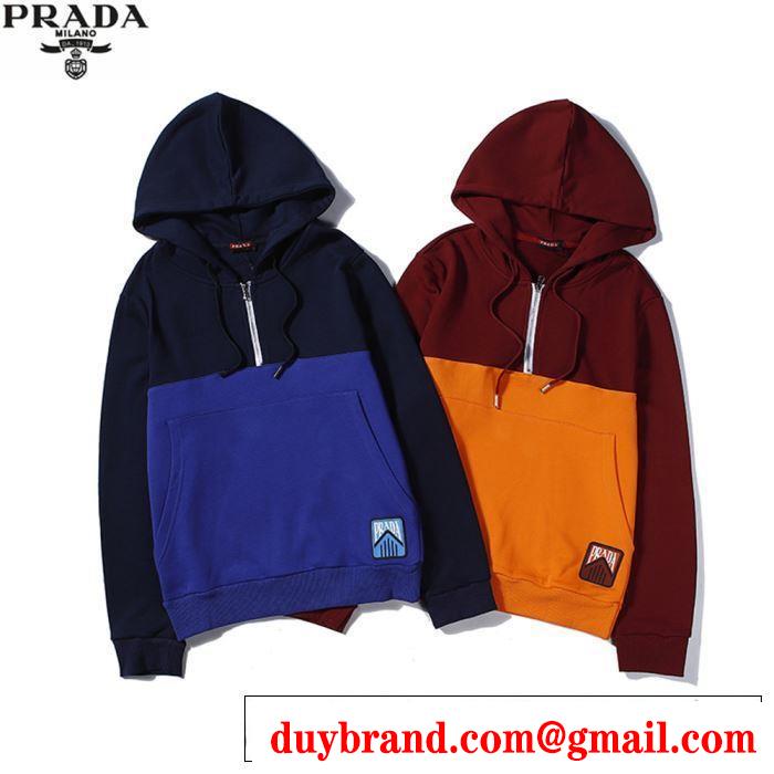 プラダ PRADA パーカー 2色可選 2019春夏も引き続きトレンド 今年春夏ファション流行り