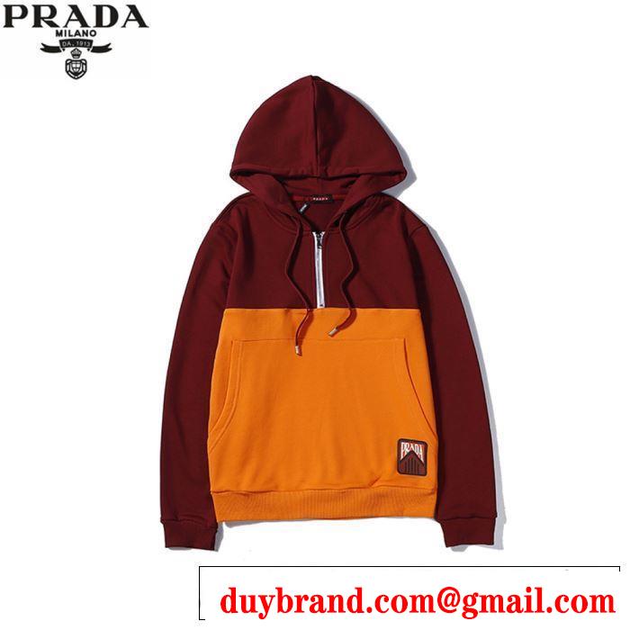 プラダ PRADA パーカー 2色可選 2019春夏も引き続きトレンド 今年春夏ファション流行り