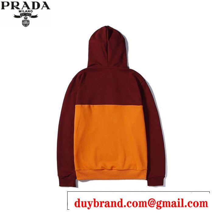 プラダ PRADA パーカー 2色可選 2019春夏も引き続きトレンド 今年春夏ファション流行り
