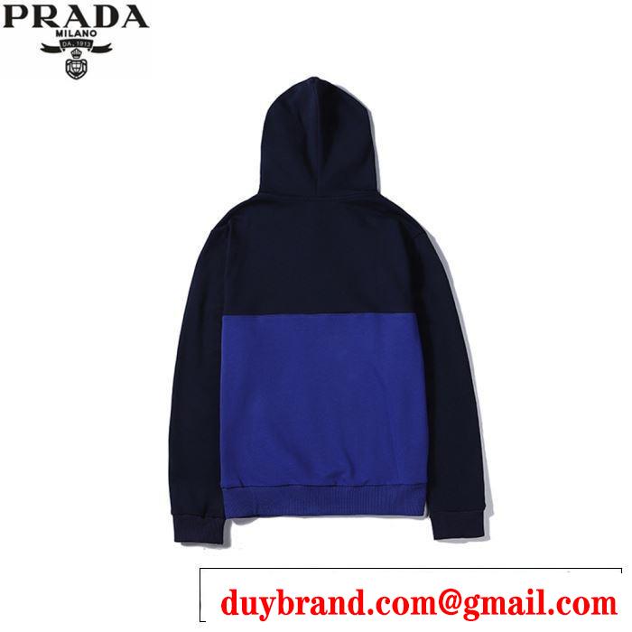 プラダ PRADA パーカー 2色可選 2019春夏も引き続きトレンド 今年春夏ファション流行り