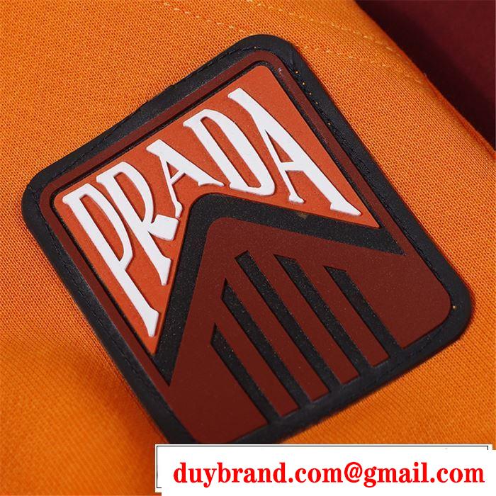 プラダ PRADA パーカー 2色可選 2019春夏も引き続きトレンド 今年春夏ファション流行り