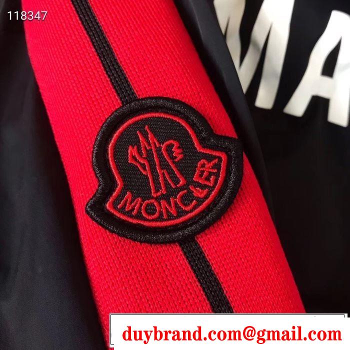 モンクレール MONCLER ブルゾン 《2019年》今、注目のストリート 特に夏は人気アイテム