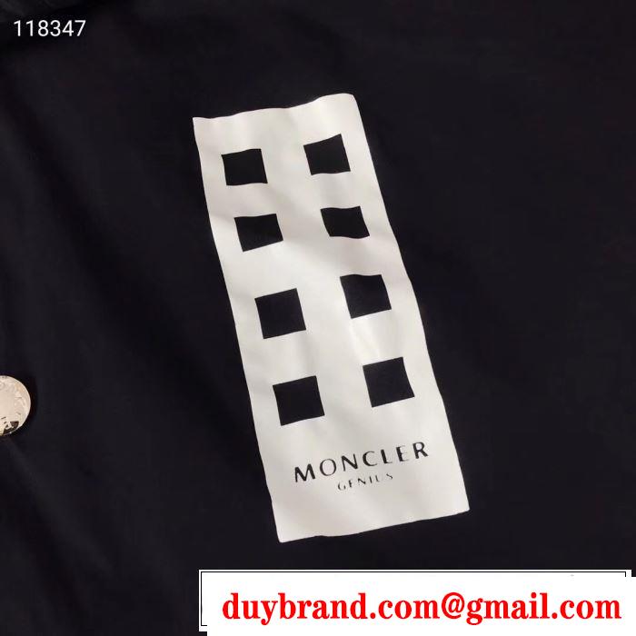 モンクレール MONCLER ブルゾン 《2019年》今、注目のストリート 特に夏は人気アイテム
