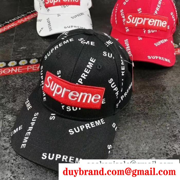 SUPREMEシュプリームキャップコピーVelour diagonal logo 6-panel 野球帽 ベースボールキャップ激安偽物 ホワイト 赤色 ブラック 3色