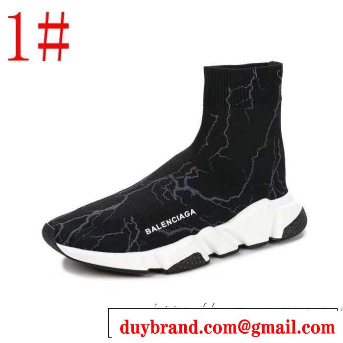 多色可選 BALENCIAGA Speed Trainer バレンシアガ スピードトレーナー メンズ スニーカー おしゃれ上級者に挑戦