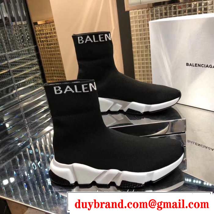 スピードトレーナー メンズ スニーカー BALENCIAGA Speed Trainer バレンシアガ 着るだけで上品なスタイル 2色可選