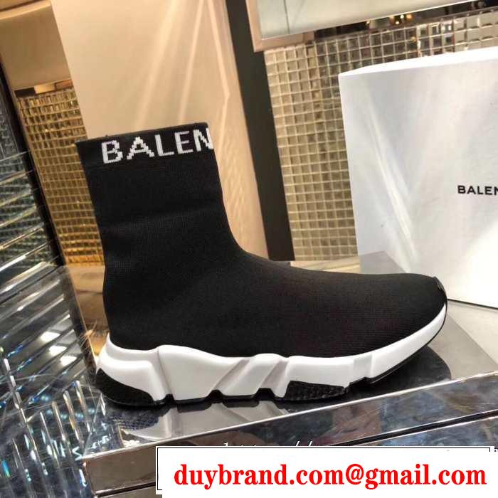 スピードトレーナー メンズ スニーカー BALENCIAGA Speed Trainer バレンシアガ 着るだけで上品なスタイル 2色可選