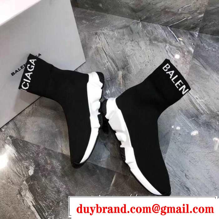 スピードトレーナー メンズ スニーカー BALENCIAGA Speed Trainer バレンシアガ 着るだけで上品なスタイル 2色可選