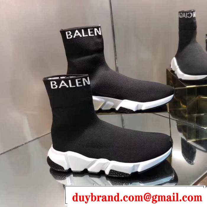 スピードトレーナー メンズ スニーカー BALENCIAGA Speed Trainer バレンシアガ 着るだけで上品なスタイル 2色可選