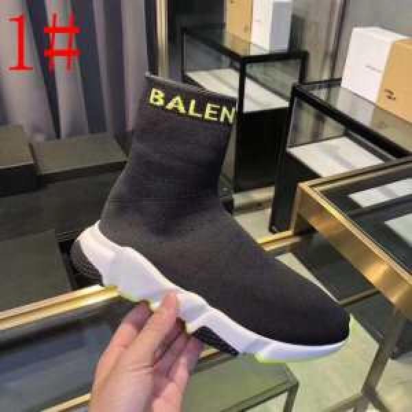 Huấn luyện viên nam Huấn luyện viên Men Sneakers Balenciaga Chỉ cần mặc Valenciaga Phong cách thanh lịch 2 -Molored Lựa chọn_ Sneakers, Giày _ Men Fashion_ Thương hiệu Siêu rẻ tiền đặt hàng Cửa hàng đặc sản Cửa hàng đặc sản