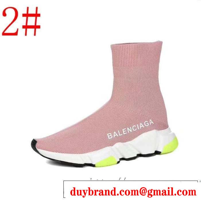 2019春夏のトレンド新商品 メンズ スニーカー 多色可選 BALENCIAGA Speed Trainer バレンシアガ スピードトレーナー