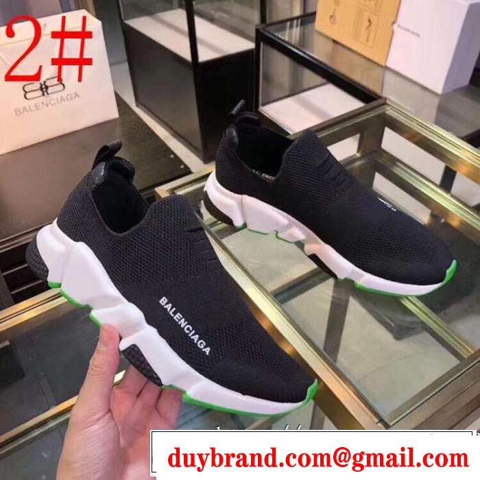 BALENCIAGA Speed Trainer バレンシアガ スピードトレーナー メンズ スニーカー 多色可選 スタイルアップ上品