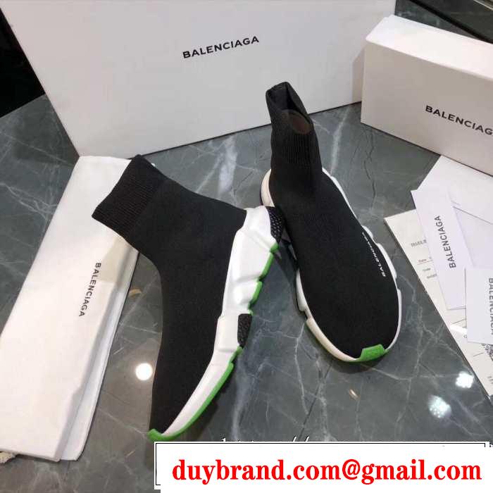 2色可選 BALENCIAGA Speed Trainer バレンシアガ スピードトレーナー《2019年》今、注目のストリート メンズ スニーカー