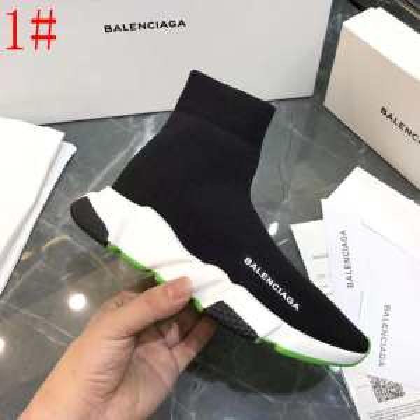 2 -Molored Balenciaga Tốc độ Huấn luyện viên Valenciaga TỐC ĐỘ << 2019 >> Bây giờ, Sneakers nam Sneakers của Street Street
