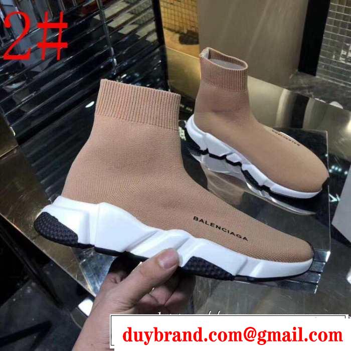 2019春夏は人気定番 4色可選 バレンシアガ スピードトレーナー メンズ スニーカー BALENCIAGA Speed Trainer