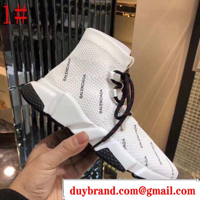 【2019年】夏のファッション 2色可選  BALENCIAGA Speed Trainer バレンシアガ スピードトレーナー メンズ スニーカー
