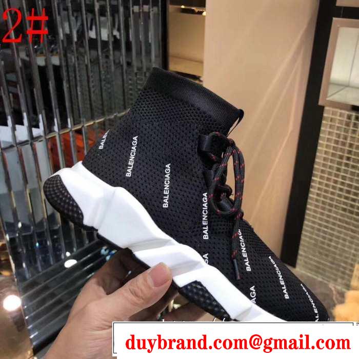 【2019年】夏のファッション 2色可選  BALENCIAGA Speed Trainer バレンシアガ スピードトレーナー メンズ スニーカー