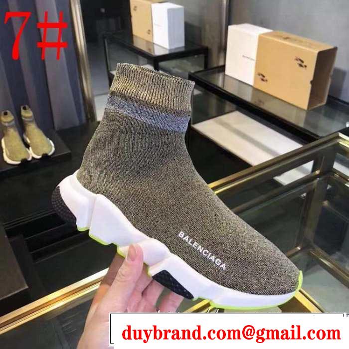 2019SS バレンシアガ スピードトレーナー メンズ スニーカー 知的な夏のスタイル 多色可選  BALENCIAGA Speed Trainer