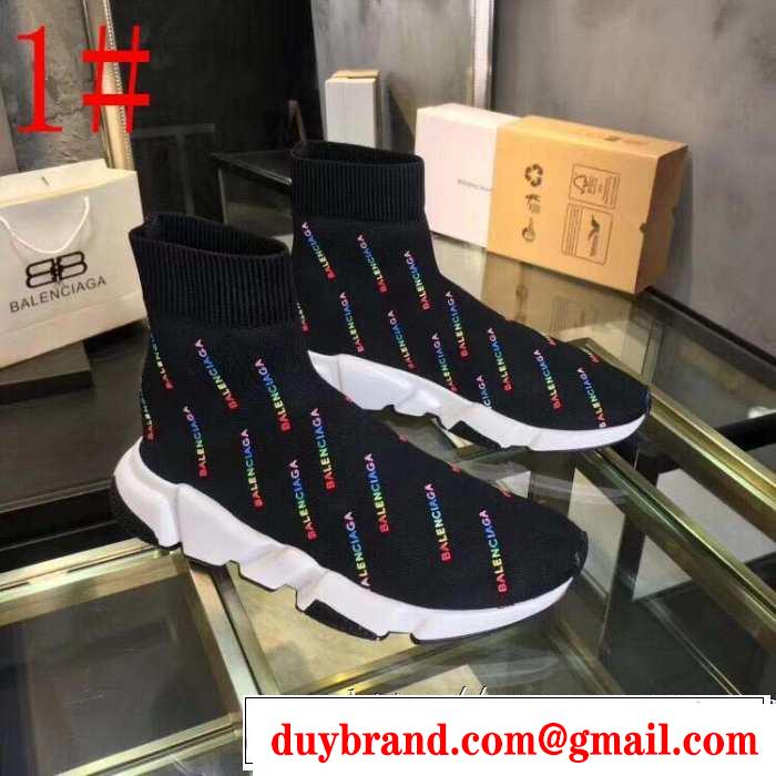 2色可選  BALENCIAGA Speed Trainer バレンシアガ スピードトレーナー メンズ スニーカー スタイルアップ上品