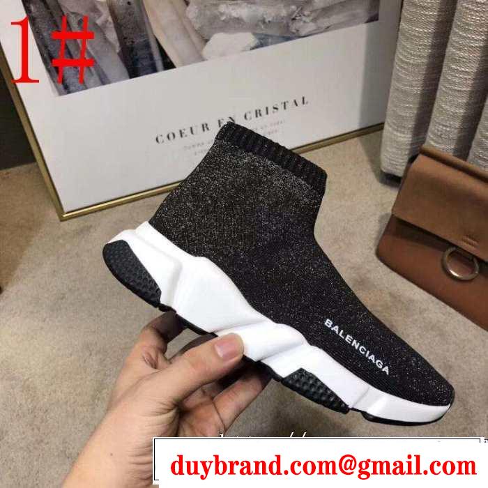 2色可選  BALENCIAGA Speed Trainer バレンシアガ スピードトレーナー人気ストリートブランド新品 メンズ スニーカー