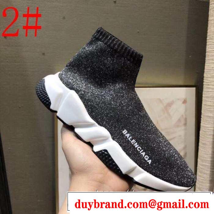 2色可選  BALENCIAGA Speed Trainer バレンシアガ スピードトレーナー人気ストリートブランド新品 メンズ スニーカー