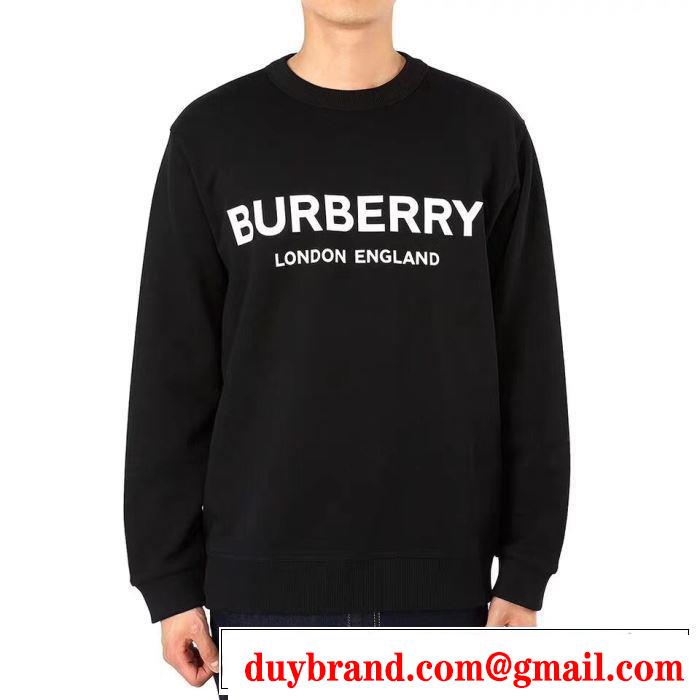 ウールコート 【2019秋冬】の注目トレンド バーバリー オシャレスタイルが今年流 BURBERRY 更にトレンドが急上昇中 