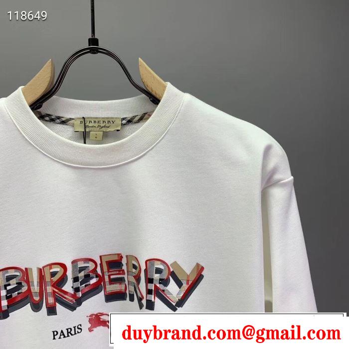 秋冬もちろん主役級 ニットコート  バーバリー BURBERRY 2019秋のファッショントレンドはこれ 2色可選 秋ファションのトレンド