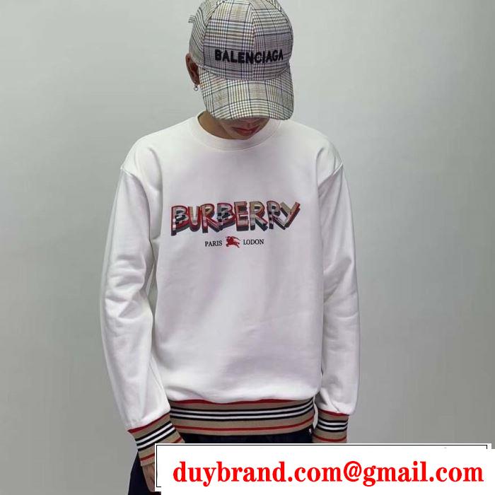 秋冬もちろん主役級 ニットコート  バーバリー BURBERRY 2019秋のファッショントレンドはこれ 2色可選 秋ファションのトレンド