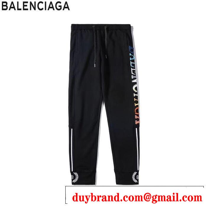 《2019年》今、注目のストリート バレンシアガ BALENCIAGA  チノパン 知的な夏のスタイル