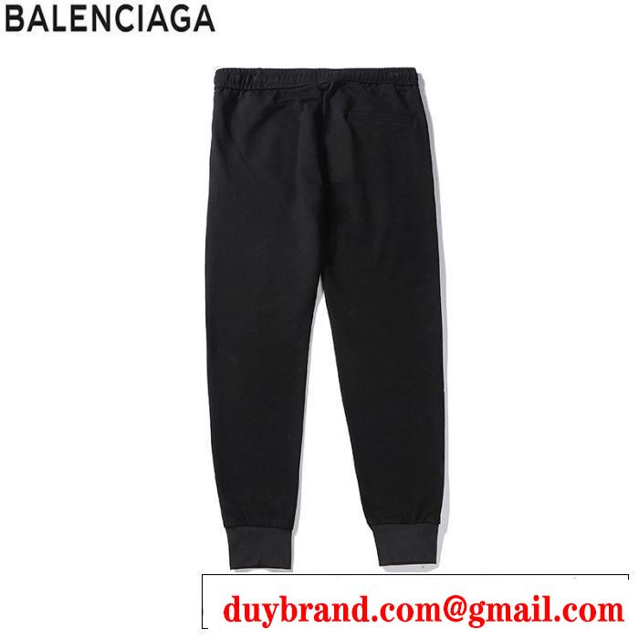 チノパン 2019春夏は人気定番 バレンシアガ オシャレ印象で人気の高い BALENCIAGA