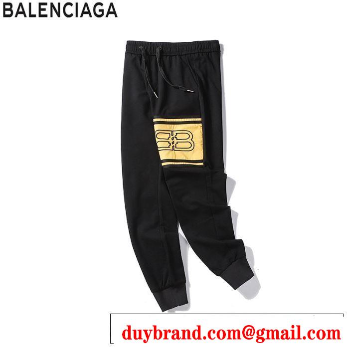 チノパン 2019春夏は人気定番 バレンシアガ オシャレ印象で人気の高い BALENCIAGA
